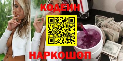 каннабис Бузулук