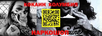 каннабис Бузулук