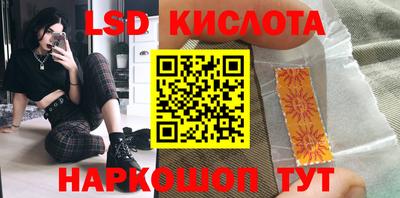 COCAINE Будённовск