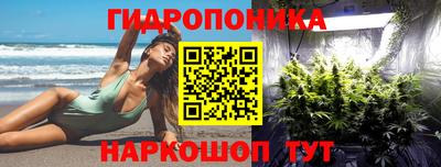 COCAINE Будённовск