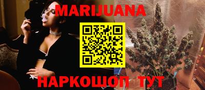 эйфоретик Бугуруслан