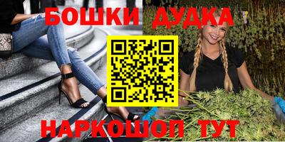 эйфоретик Бугуруслан
