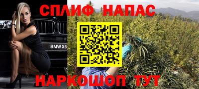COCAINE Будённовск