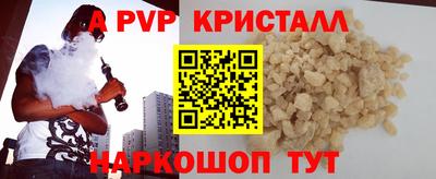 эйфоретик Бугуруслан