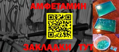 COCAINE Будённовск