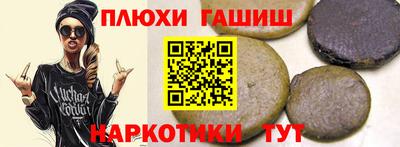 COCAINE Будённовск