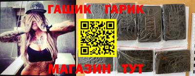 эйфоретик Бугуруслан
