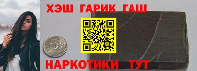 эйфоретик Бугуруслан