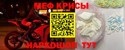 эйфоретик Бугуруслан