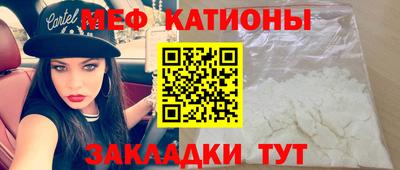 эйфоретик Бугуруслан